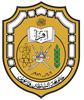 SQU Logo